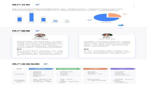 轻松购买NFT：TPWallet实用教程